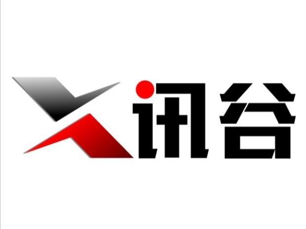 中音訊谷視頻終端器檢測報告合作案例