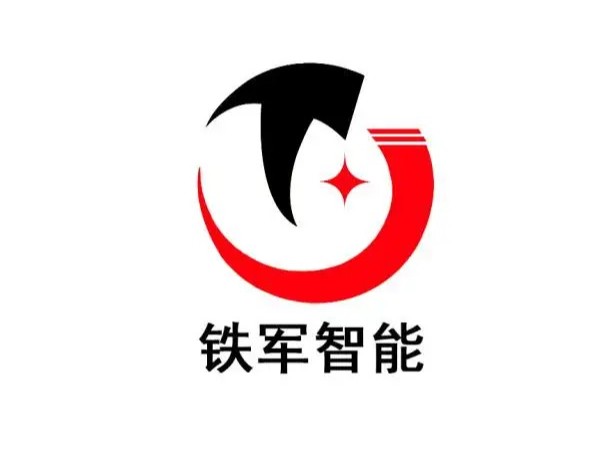 深圳市某某智能科技有限公司人臉識別3C認證案例