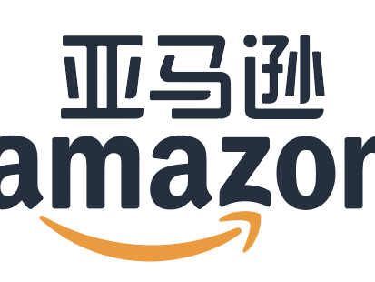 亞馬遜產(chǎn)品因無UL認(rèn)證被投訴？該如何辦理呢？