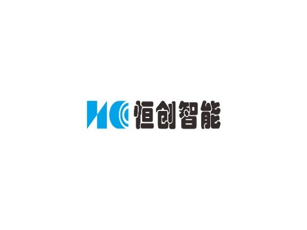 安徽某某智能裝備有限公司消防機器人防爆合格證案例